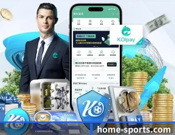 星空体育官网 APP 深度功能